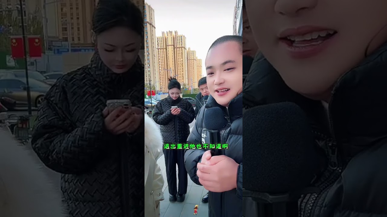 #大长腿 #团队 #户外娱乐 #dou+小助手 #万物皆可种草搜