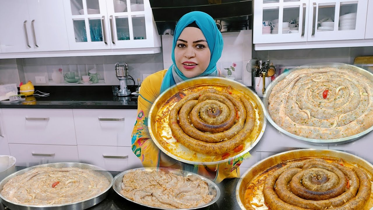 الممبار اوعي تسلقيه ولا في الحله تحطيه اللي فيه جوه الصينيه وفي الفرن نرميه