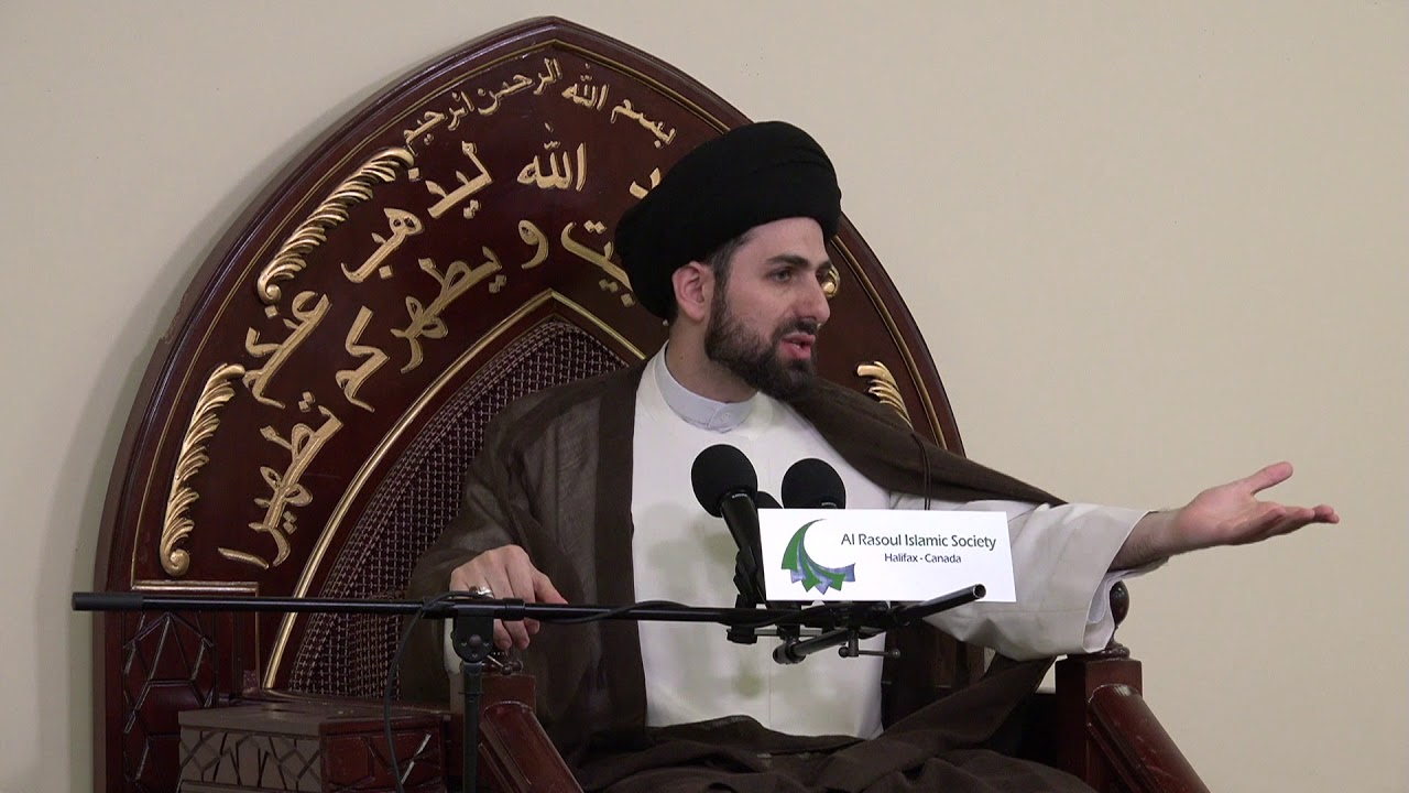 Is the Holy Quran Distorted? - Sayed Mohammed Baqer Al-Qazwini