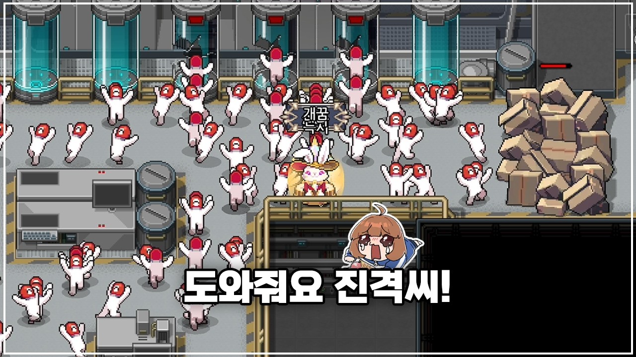 리부트 노말 1, 2 스킬 안 쓰고 클리어