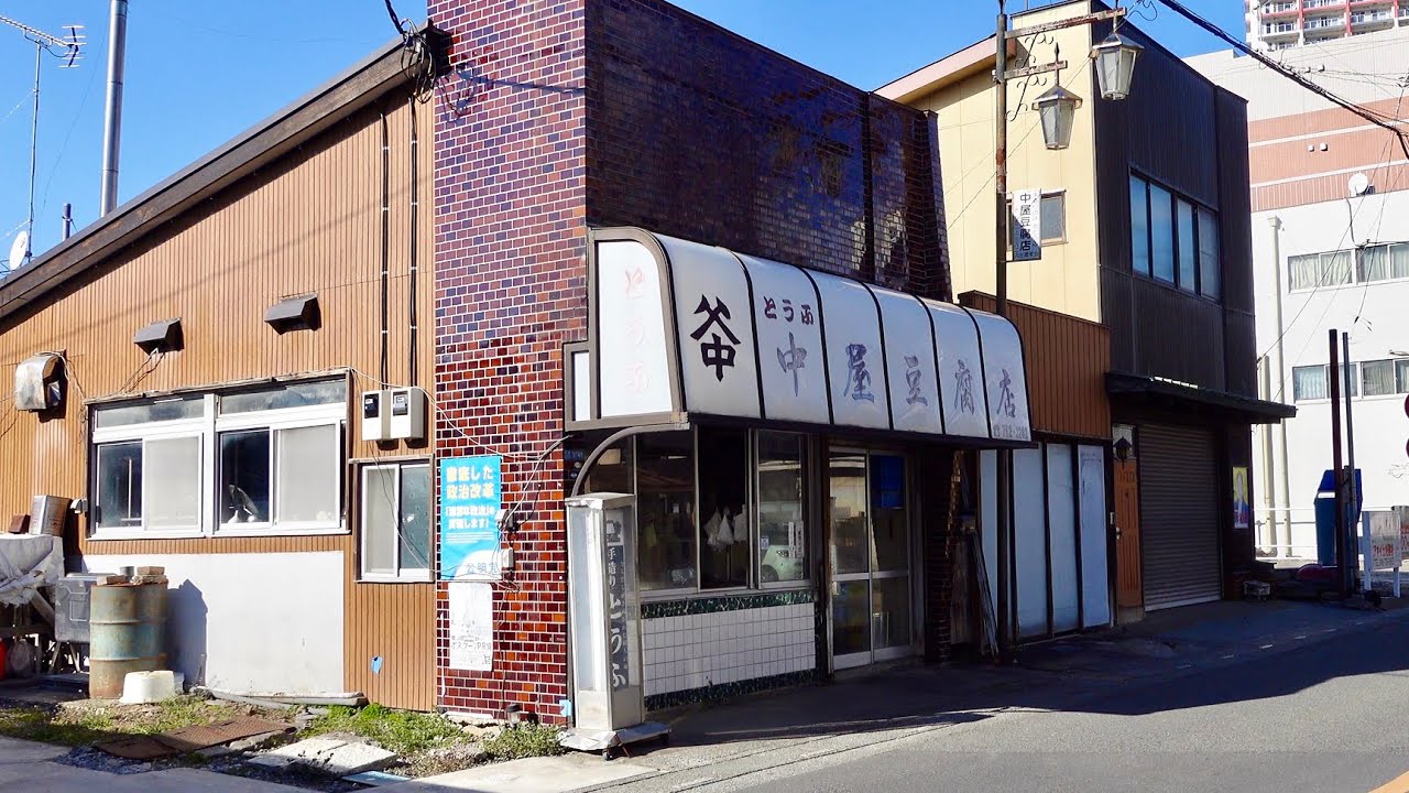 Saitama Kasukabe Walk | 4K HDR