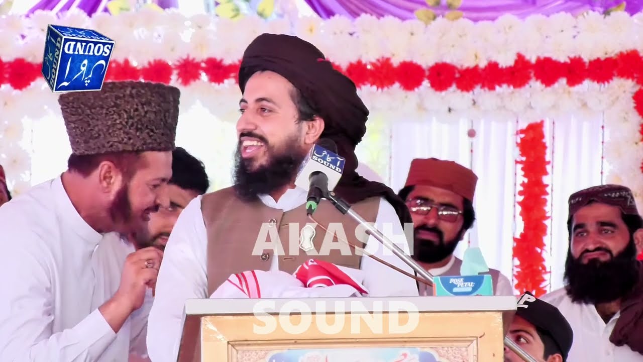 Allama Hafiz Saad Hussain Rizvi | new Bayan || Akash Sound Pindigheb