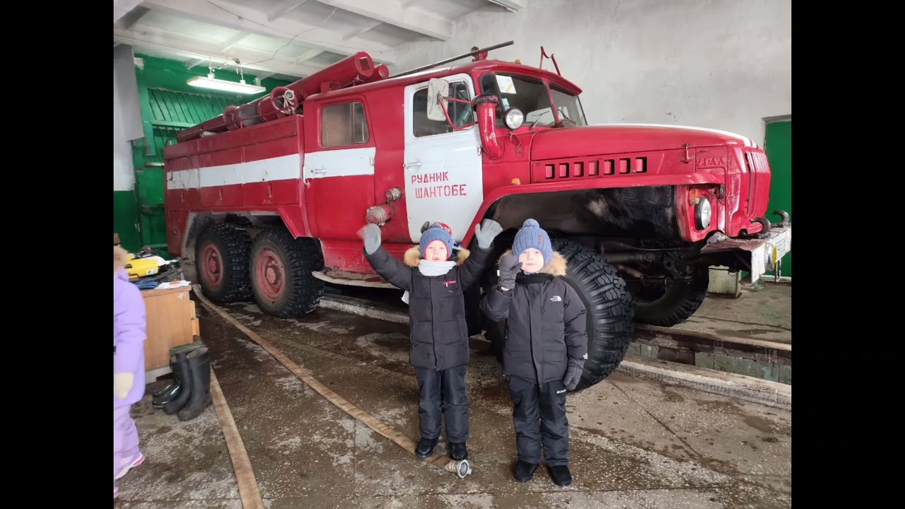20 февраля 2025 г.