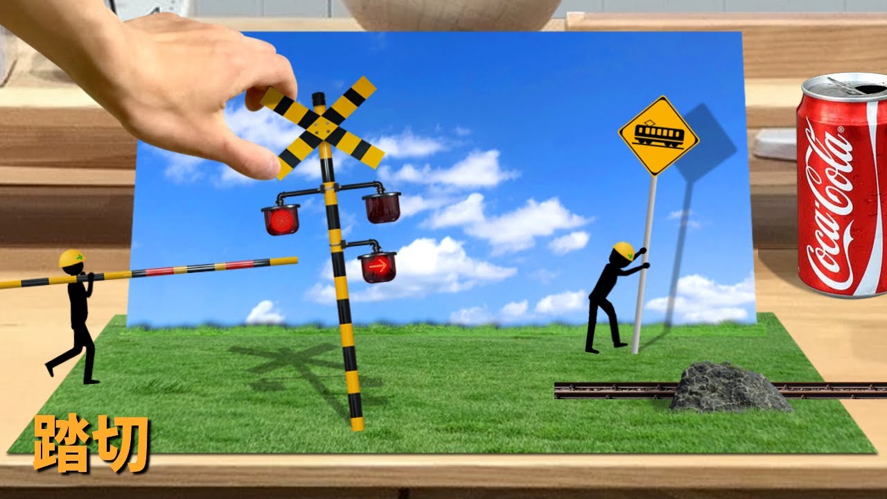 【踏切アニメ】YouTube踏切動画の作り方 ～撮影の裏側（嘘）～ / How to Make my Railroad Crossing Youtube Video !