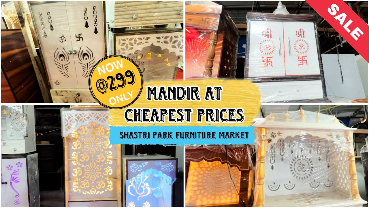 Mandir at cheapest price | Mandir Market in Delhi | Modern Temple designs #mandir #furniture #market
