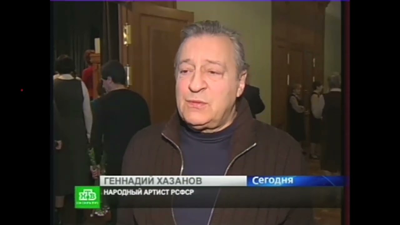 В Санкт-Петербурге простились с Анатолием Равиковичем! (11.04.2012)