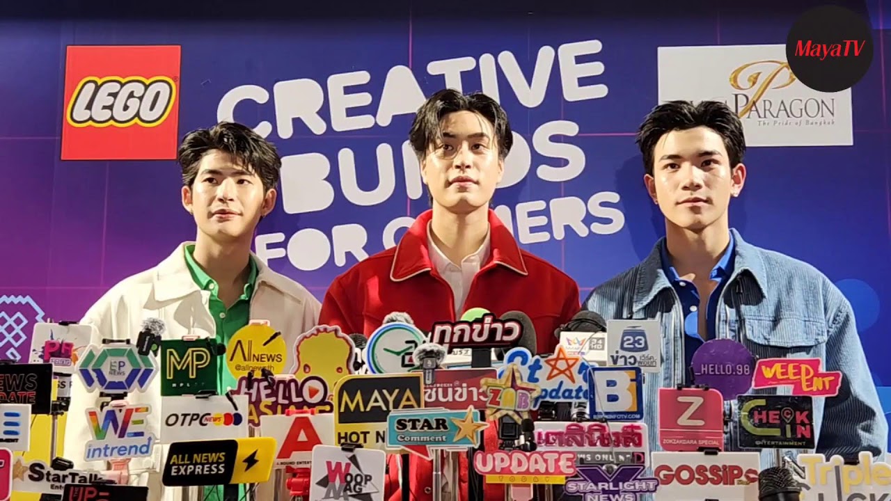 [🔴LIVE] สัมภาษณ์ #เจมีไนน์โฟร์ท #มาร์คภาคิน #LEGOGamingxGeminiFourthMark