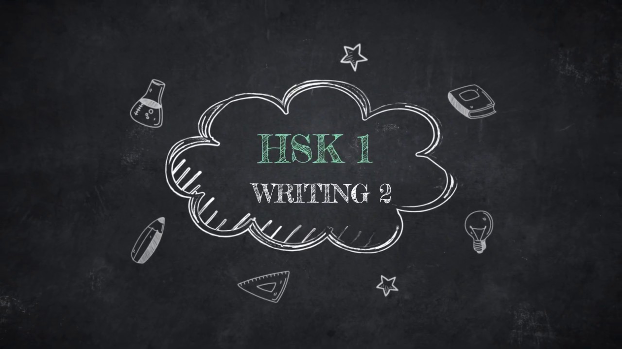 Learn how to write Chinese characters - Strokes - lesson 2