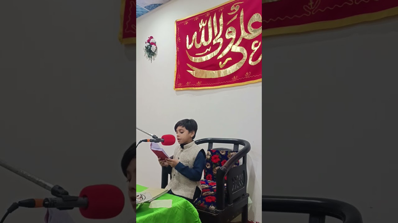 SHAN E MOLA ALI AS
