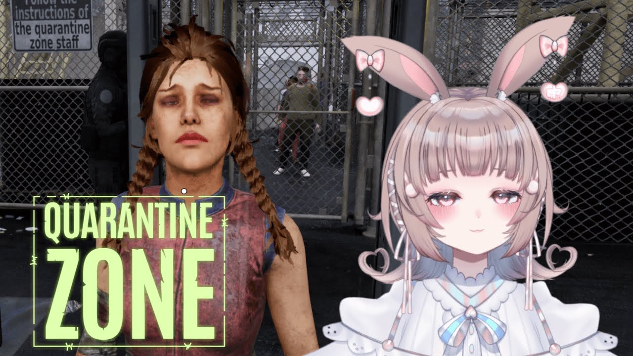 【Quarantine Zone】優秀な検察官になるんだ🐰💭【兎恋ゆる/Vtuber】