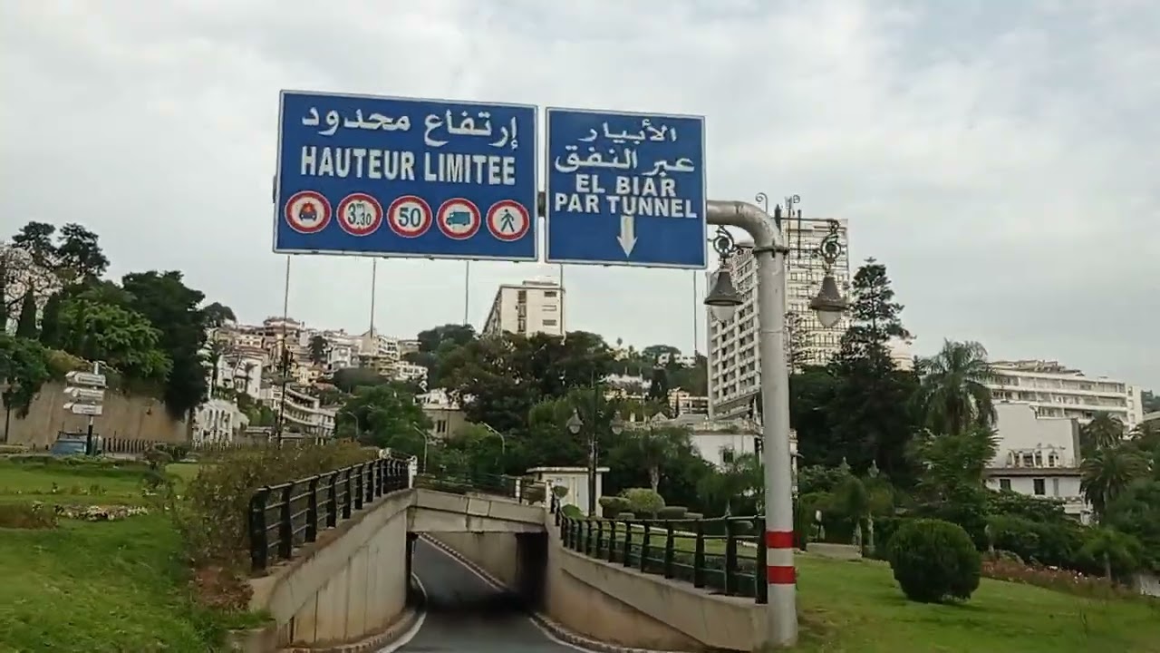 Driving in Algiers - From Zapata Square to Bouzareah