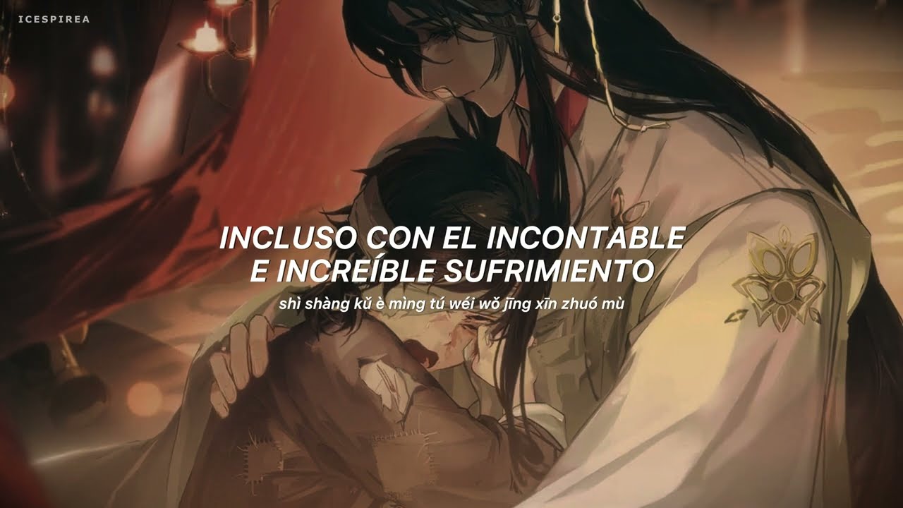 Taikang Version - 不悟 Unenlightened (Heaven Official’s Blessing OST) (Traducida al Español)
