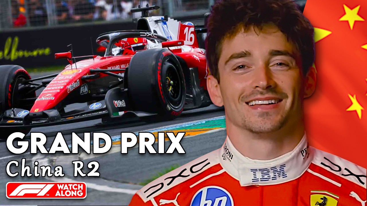 Chinese Grand Prix | F1 2026