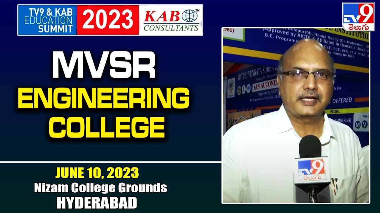 MVSR Engineering College | TV9 & KAB Education Summit 2023 - TV9