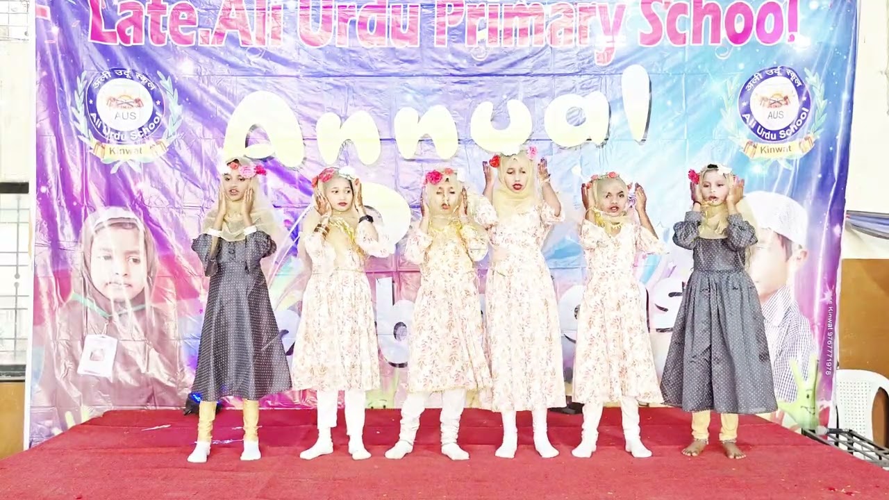 Koi bataye dariyaon ko ALI URDU PRIMARY SCHOOL KINWAT #aliurduprimaryschool 