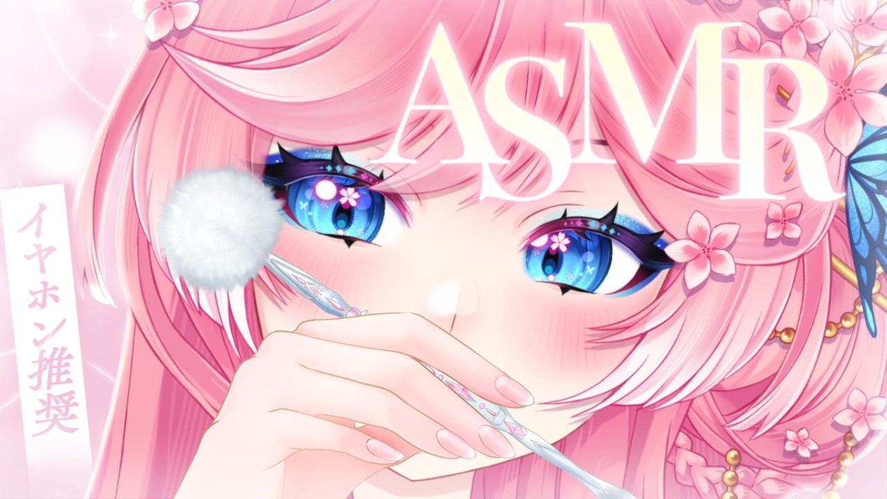 【ASMR】INTENSE Ear-Cleaning! 100% guaranteed tingles! Whispering and more...💗【3DIO】#asmr