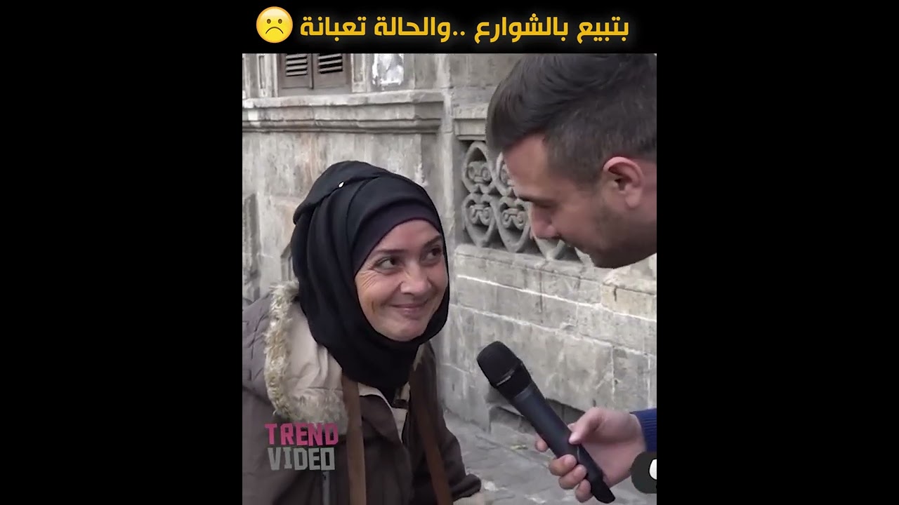 شادي حلوة الناس لبعض ماأجمل جبر الخواطر شاهدو الأنسانية والتعاطف ياريت كل الناس متلو !!!!!