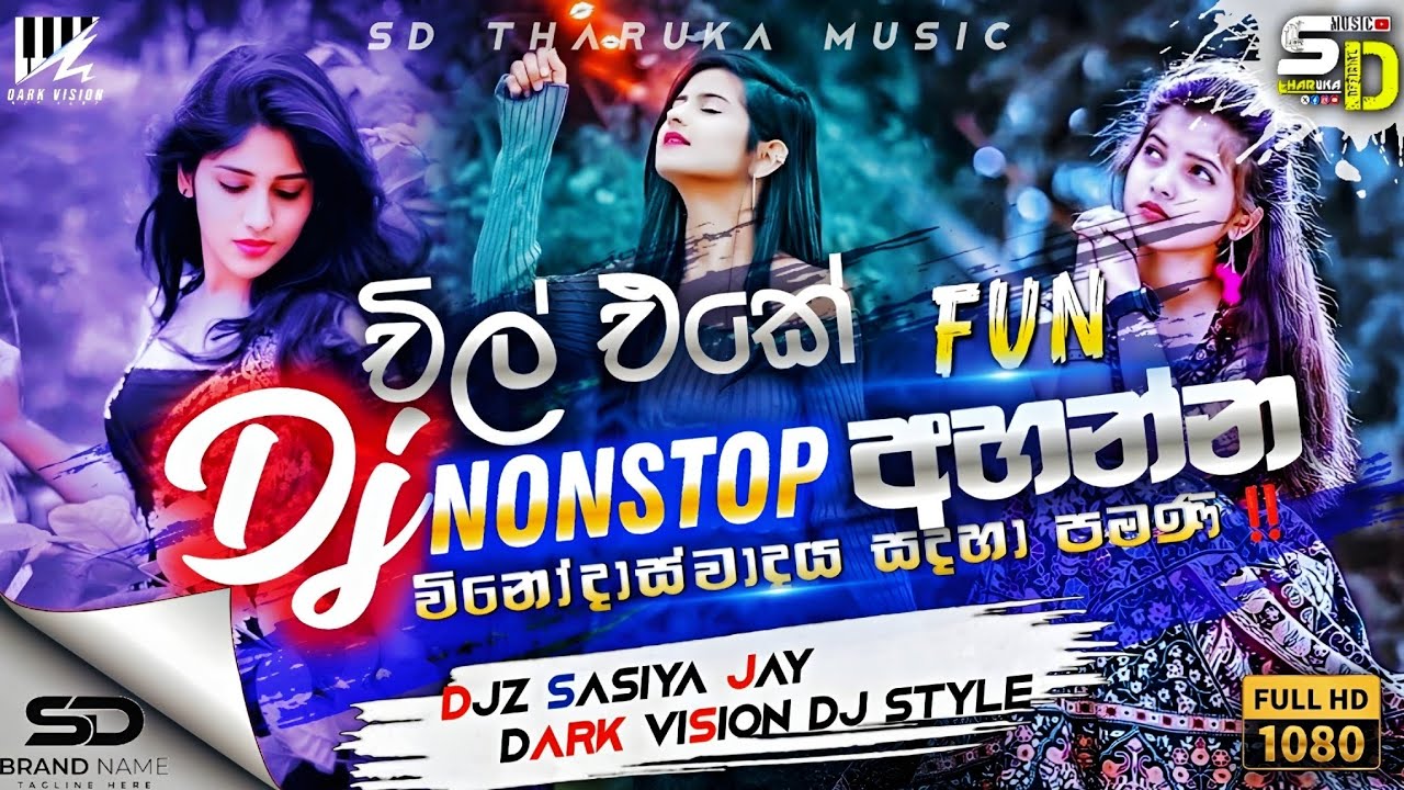 New Hits Of Fun Dj Nonstop || New Sinhala Hits Of Song Collection Dance Remix Dj || Dj_Sasiya_Jay