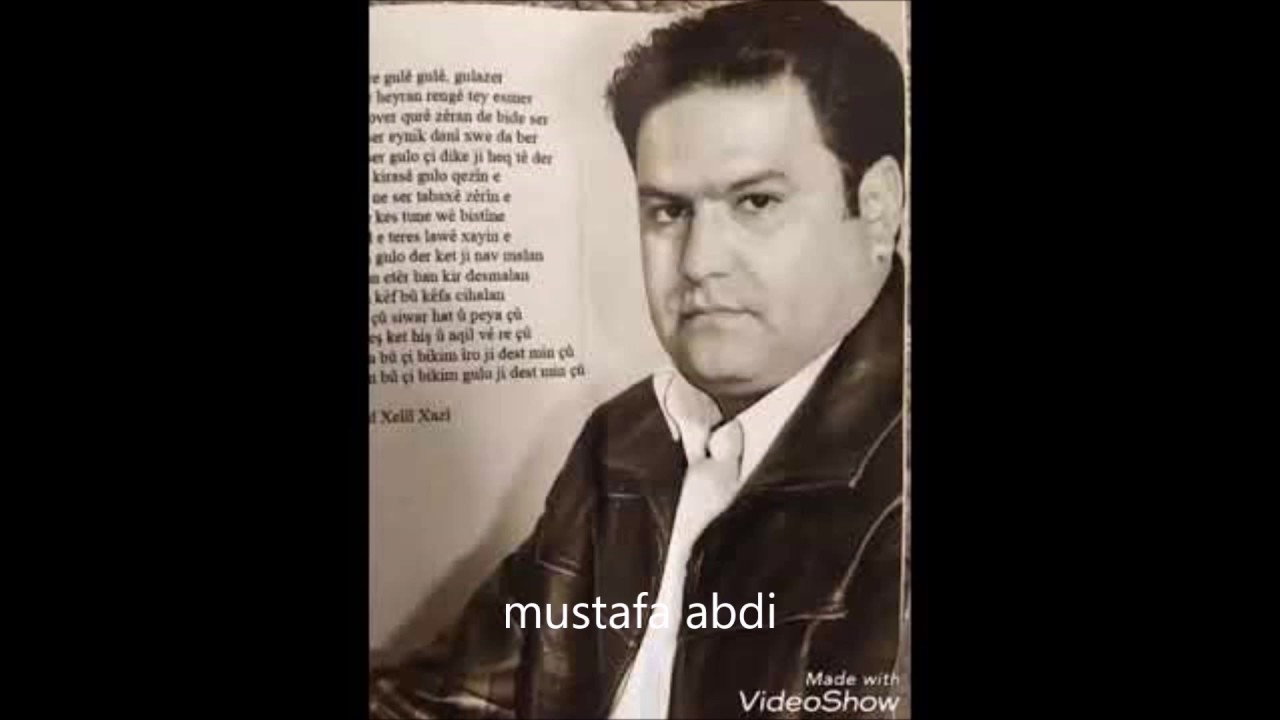 اغاني الفنان سيامند اوسكلي / Sîyamend Oskulî