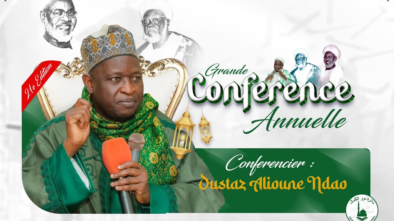 CONFERENCE DAHIRA NOUROUL KAMAL