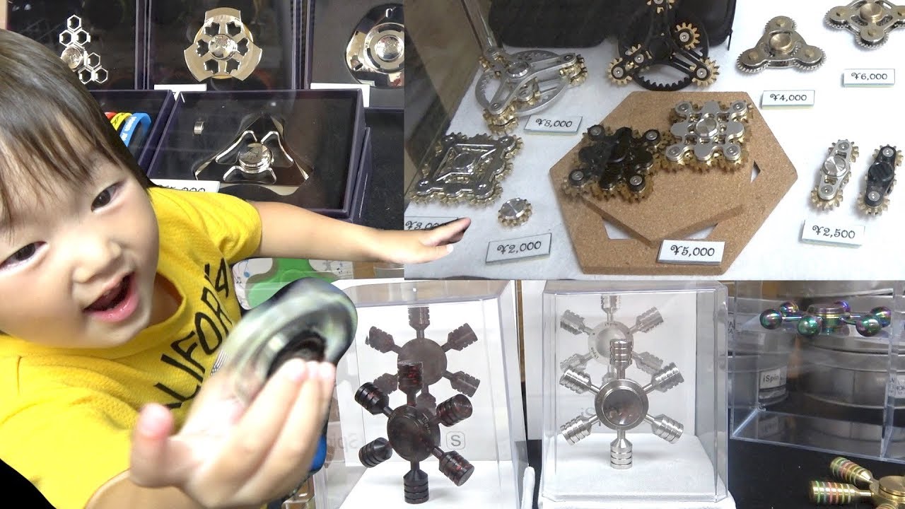 ハンドスピナー専門店 大量200種類以上！リアルお買い物★どんなハンドスピナーを買ったのかな？購入品紹介 家族Vlog