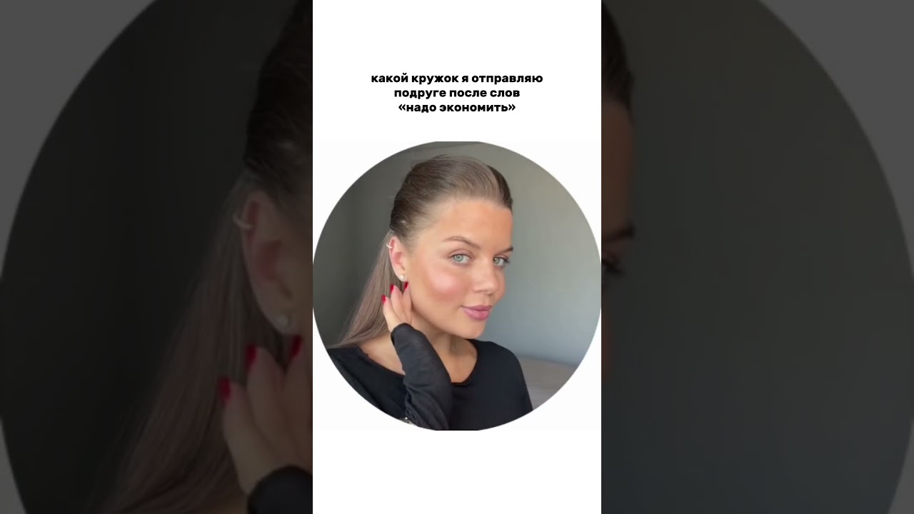 18 февраля 2026 г.