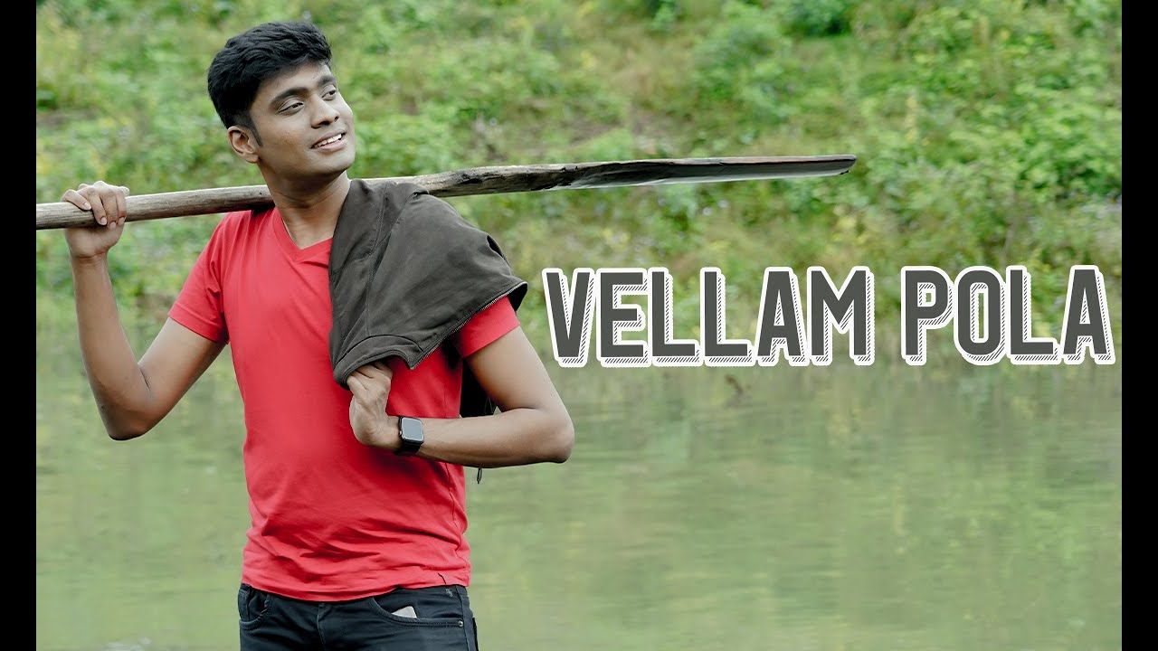 Vellam Pola | Daniel Jawahar | Isaiah 