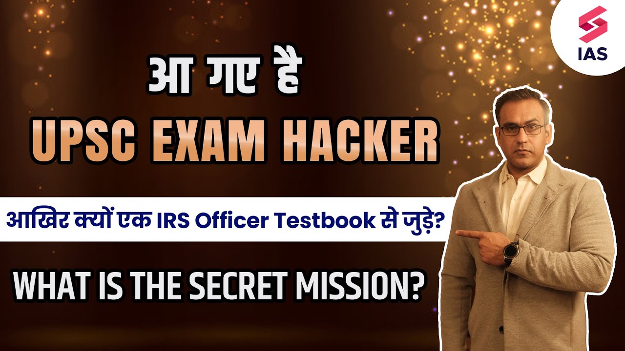 Why did Ravi Kapoor, IRS Officer, join Testbook? Vision and Mission | Let's Ace UPSC exam