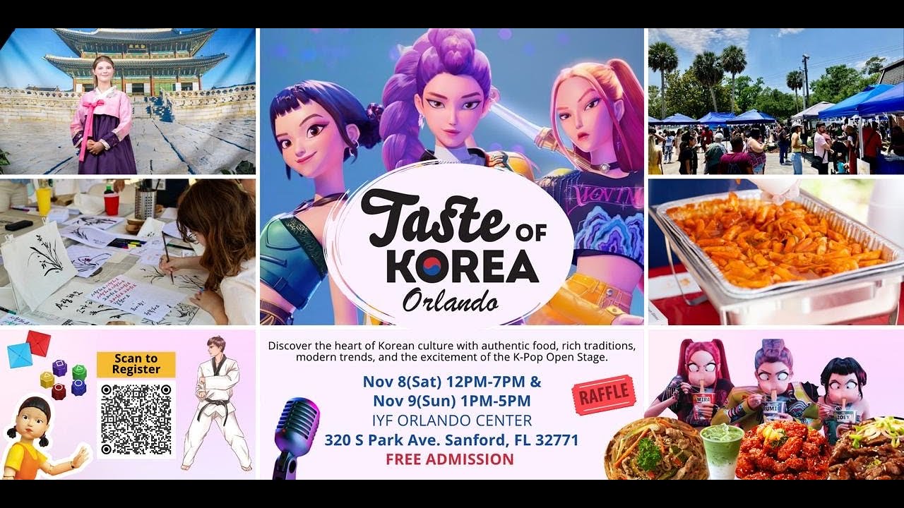 2025 Taste of Korea Fall Edition Promo Video