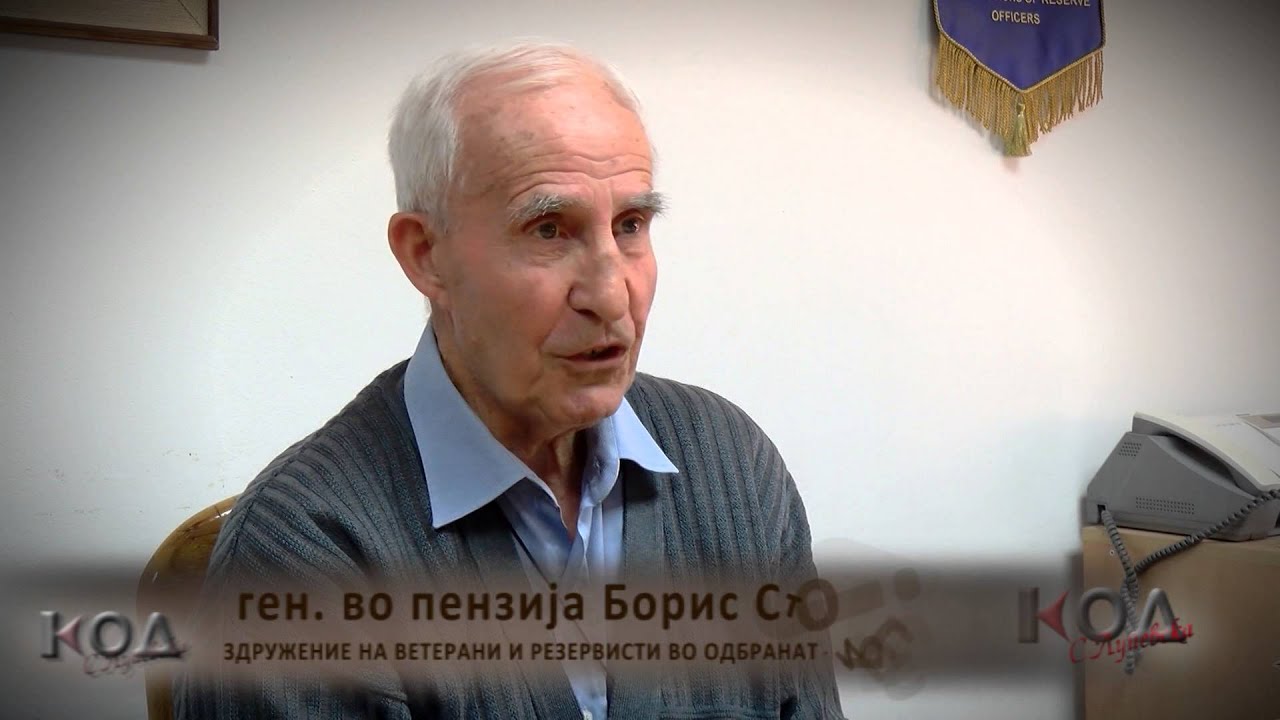 KOD EMISIJA MAK IZVEZUVA ORUZJE, KELIJA I DARAVELSKI