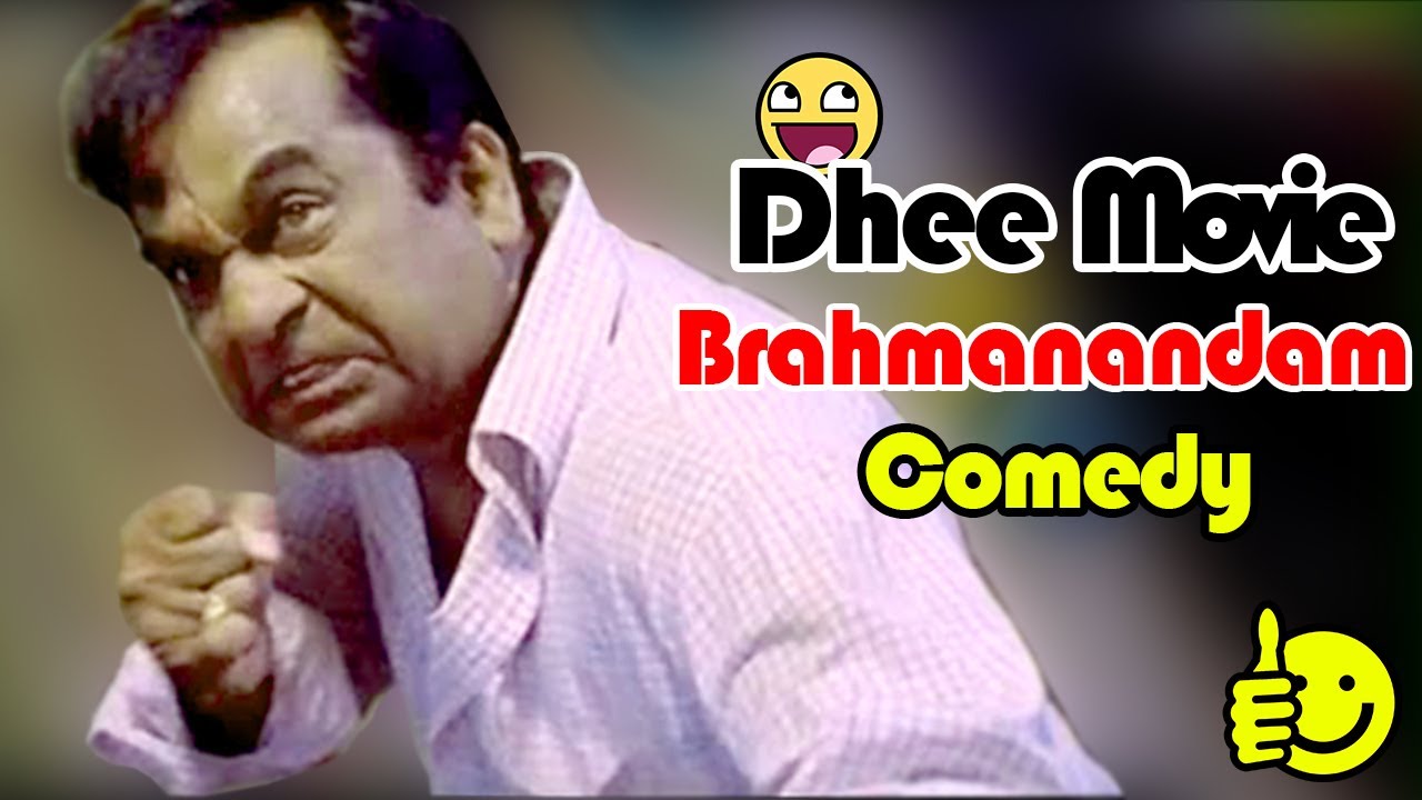 Dhee Movie || Brahmanandam Hilarious Comedy || Back To Back