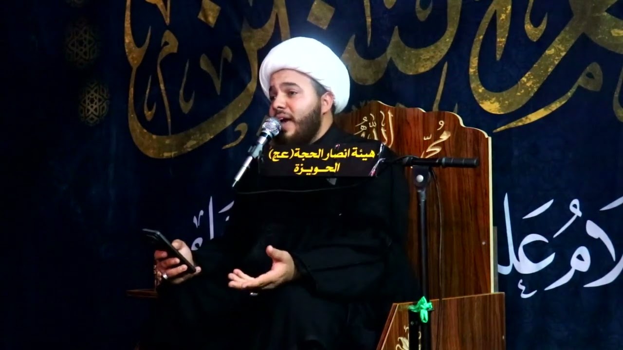 نعي رجوع السبايا زینب مع ام البنین