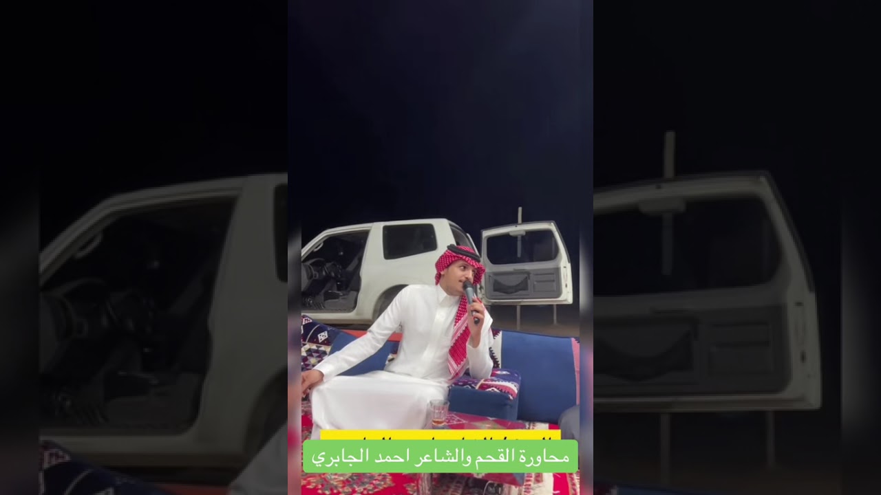 15 ديسمبر، 2025