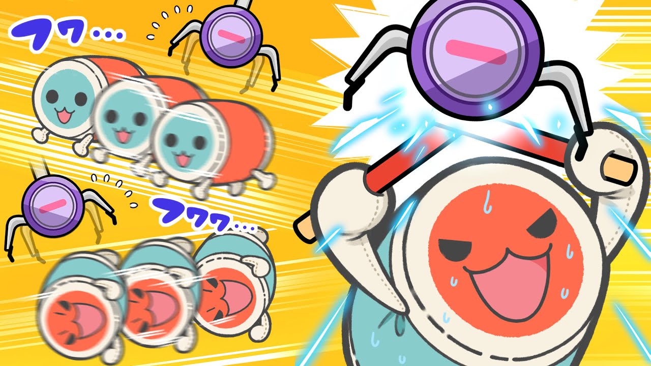 どんちゃんぬいぐるみ化！？絶対に捕まりたくないドン！【アニメ】