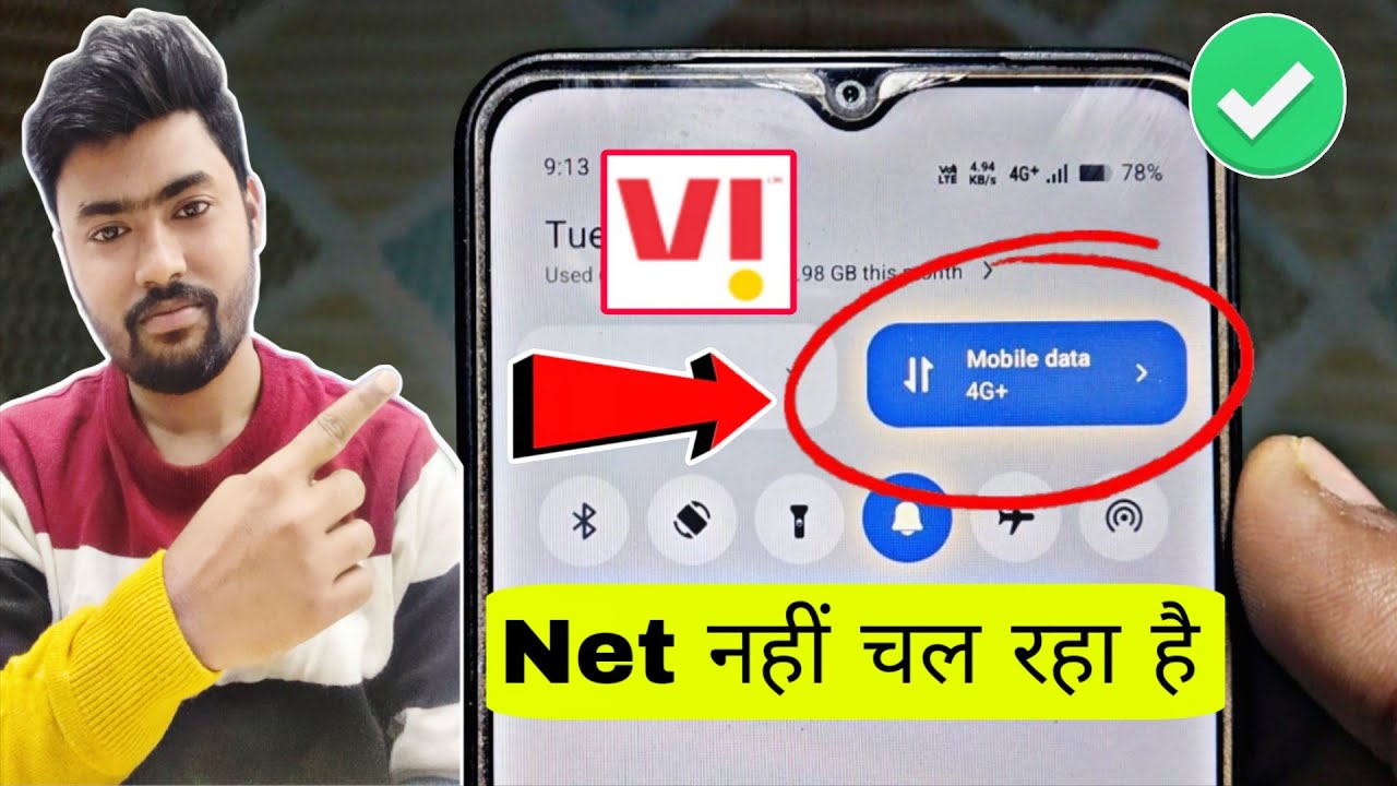 vi sim internet not working | vi internet not working | vi sim net nahi chala raha | vodafone
