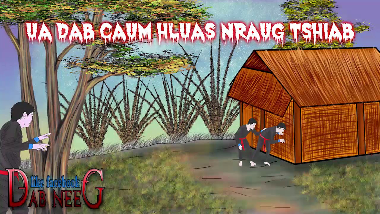 dab neeg 1074 ua dab caum hluas nraug tshiab