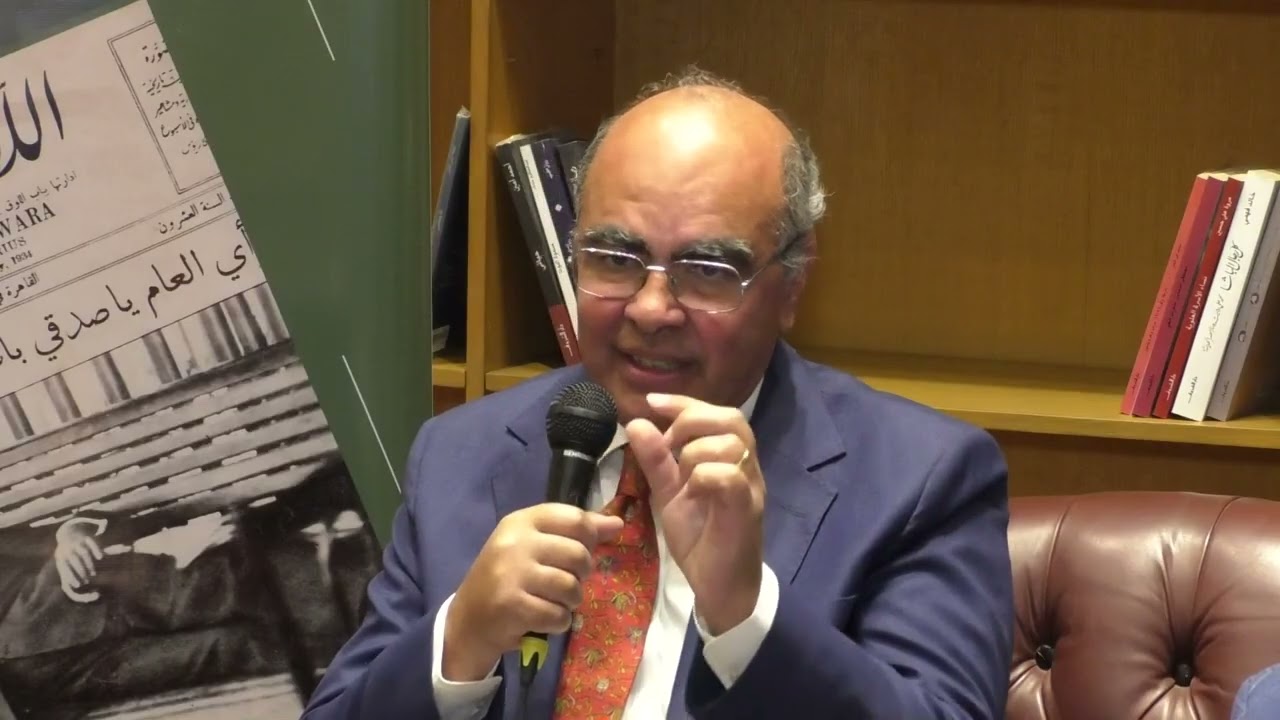 ندوة كتاب 