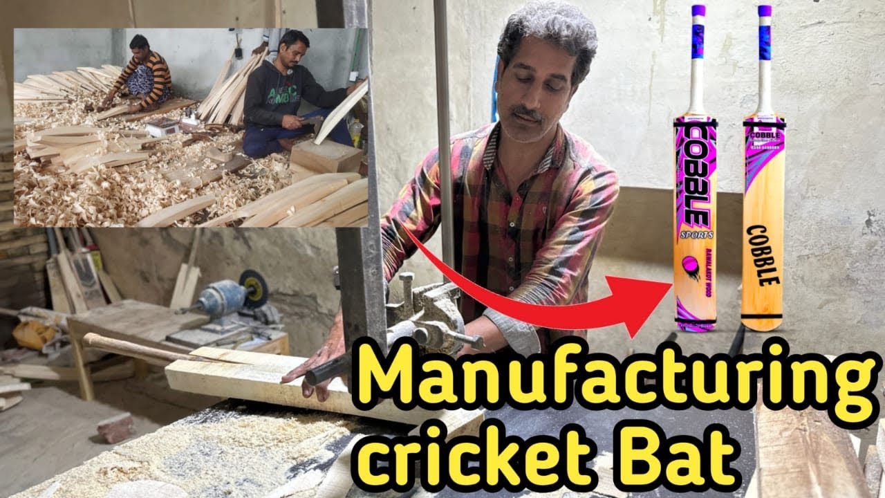 How  International level Tape ball Cricket Bats are manufactured ( Bats Manufacturing)