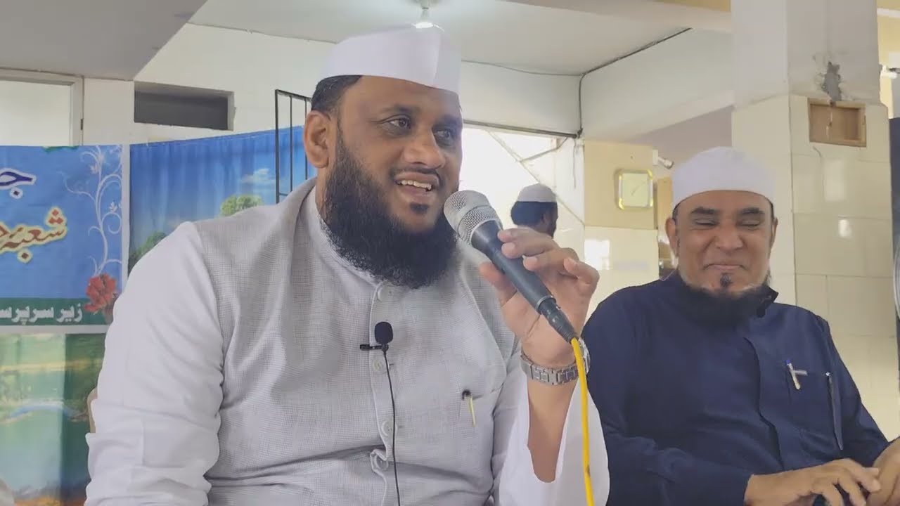 Madrase Ki Talibaat Se Khitab | Maulana Shakirullah Sahab Rashadi | Jamia Tu Tayyibat Afzalpur Takke