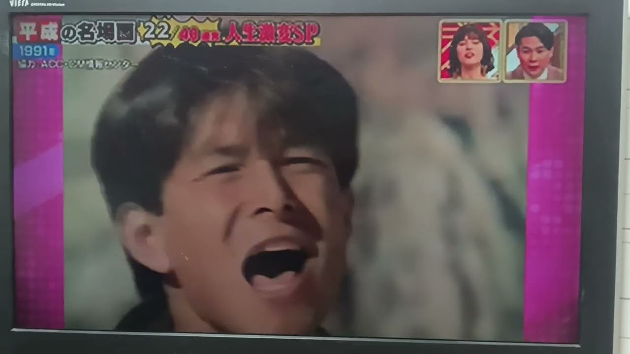 吉田栄作　名作ドラマ名シーンがCMでも.....