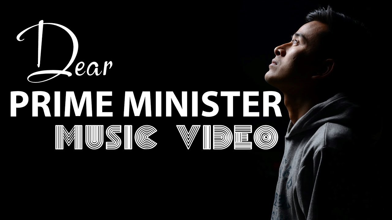Dear Prime Minister - Kezang Dorji [International Day of Democracy Theme Song - Bhutan]