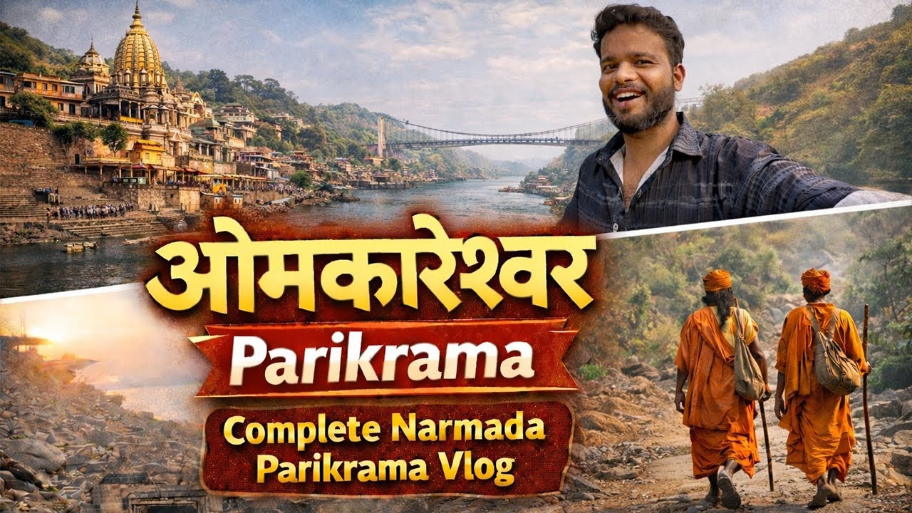Omkareshwar Jyotirling Parikrama | Complete Parikrama Vlog | MP | Navin Panchal Vlogs