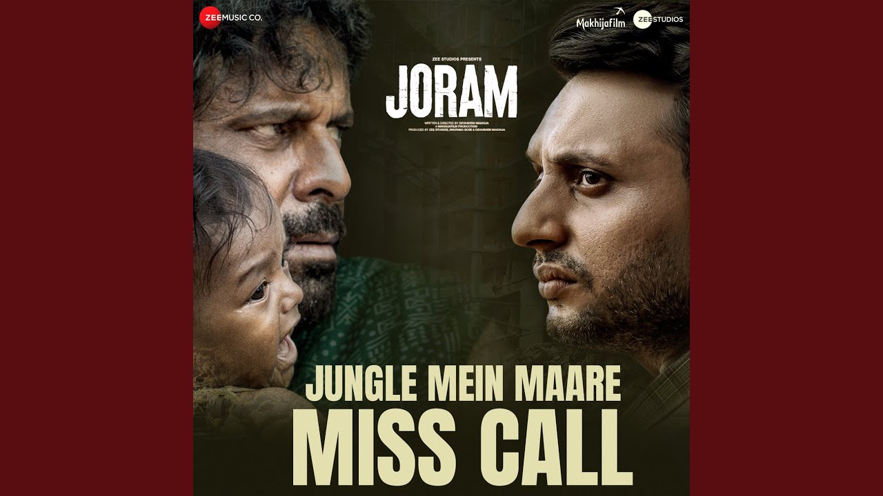 Jungle Mein Maare Miss Call (From 