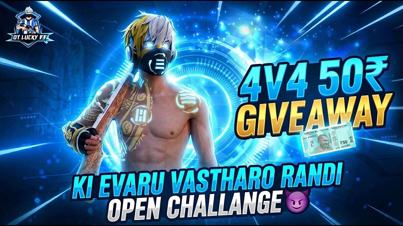 MA SQUAD NI EVARAINA KOTAGALARA 😏50 GELAVAGALARA 💵  #otluckyff #freefire#trending#garena