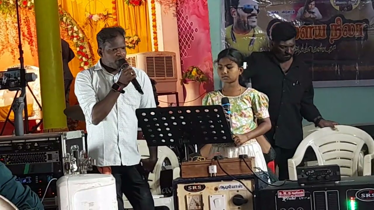 Anandabhairavi Thiraipada Innisai Nigazhchi