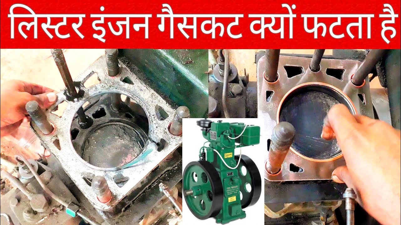 Lister engine head gasket replacement calender compressor problem solved Field Marshal