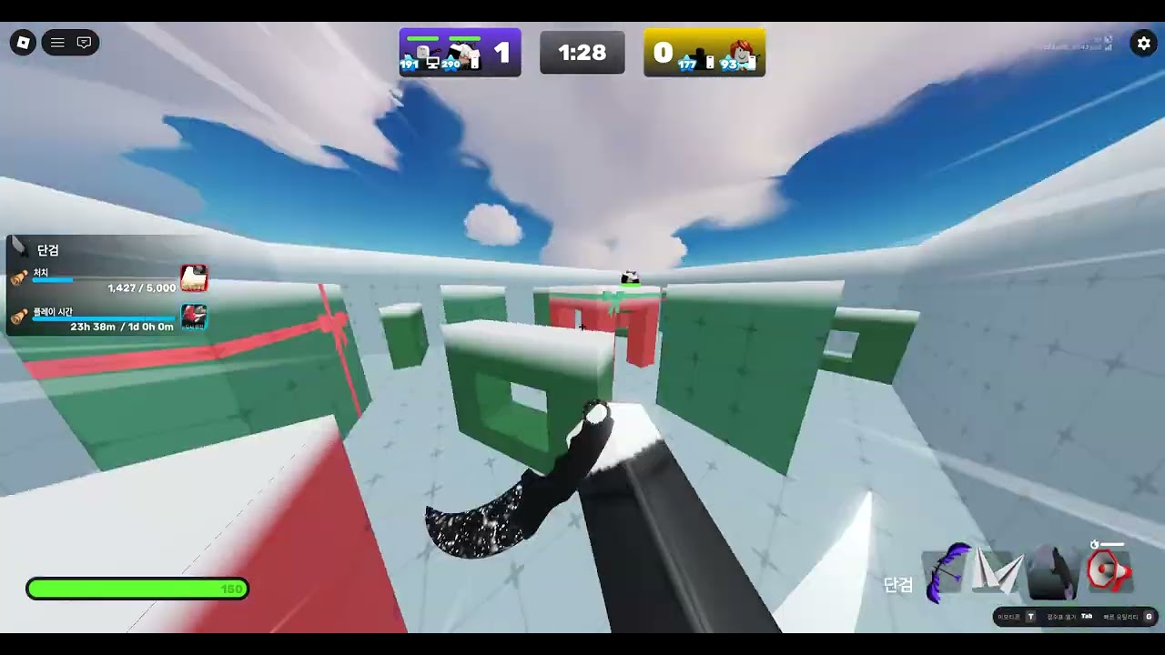 Roblox 2026 02 01T10 49 51 910Z