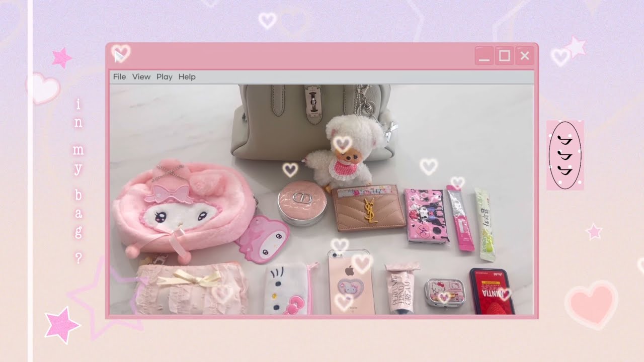 핑크·키티 덕후의 왓츠인마이백 🎀 |25살의 가방 속 필수템 what’s in my bag 👜