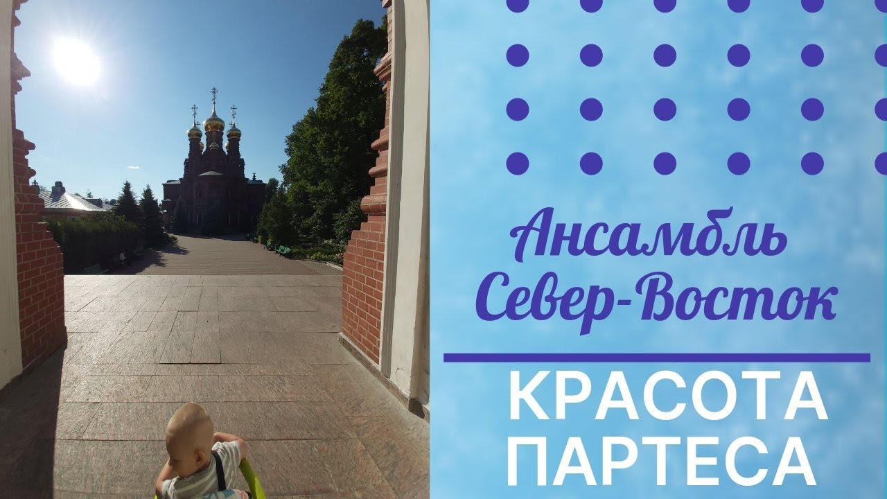 Спокойствие души придет к вам: &laquo;Херувимская песнь&raquo; Бордака (гармон. Ю. Шеманаева)