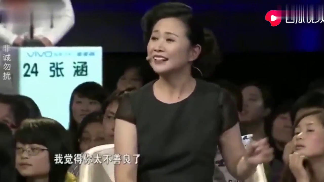 乐嘉不小心说错话被女嘉宾骂，孟非黄菡赶紧来圆场